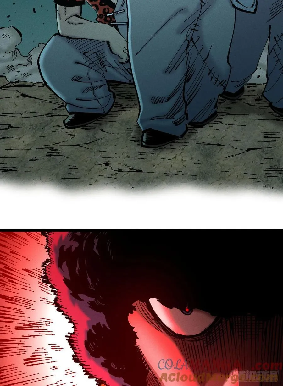 医统乱世漫画免费阅读下拉式漫画,狗人1图