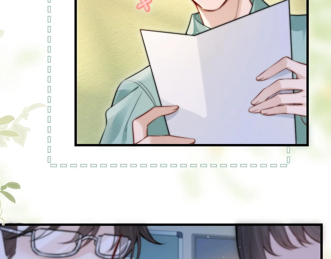 你听得见正版全文免费阅读漫画,第19话 周末约定1图