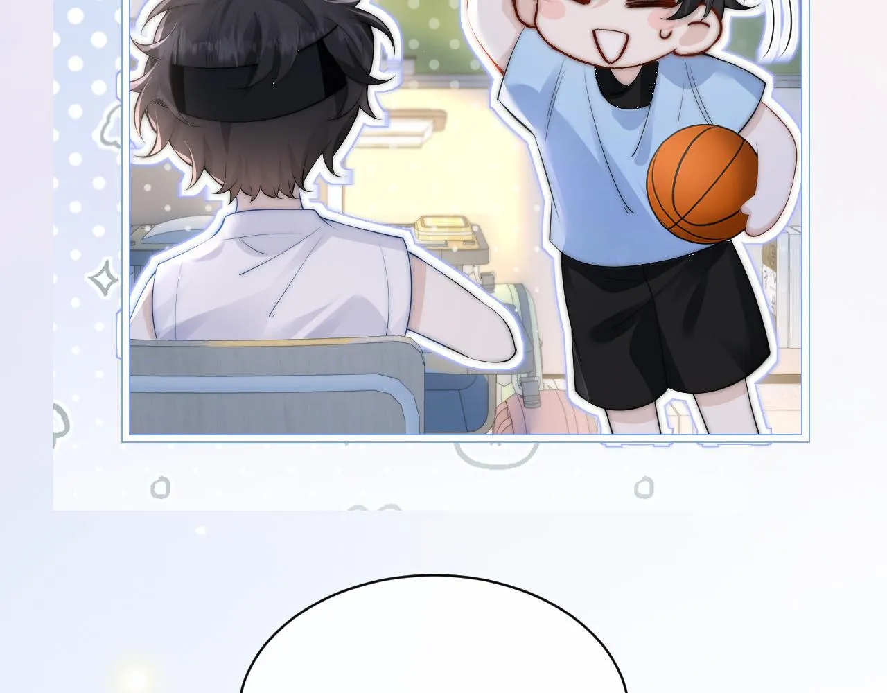 你听得见正版全文免费阅读漫画,第24话 跟紧我2图