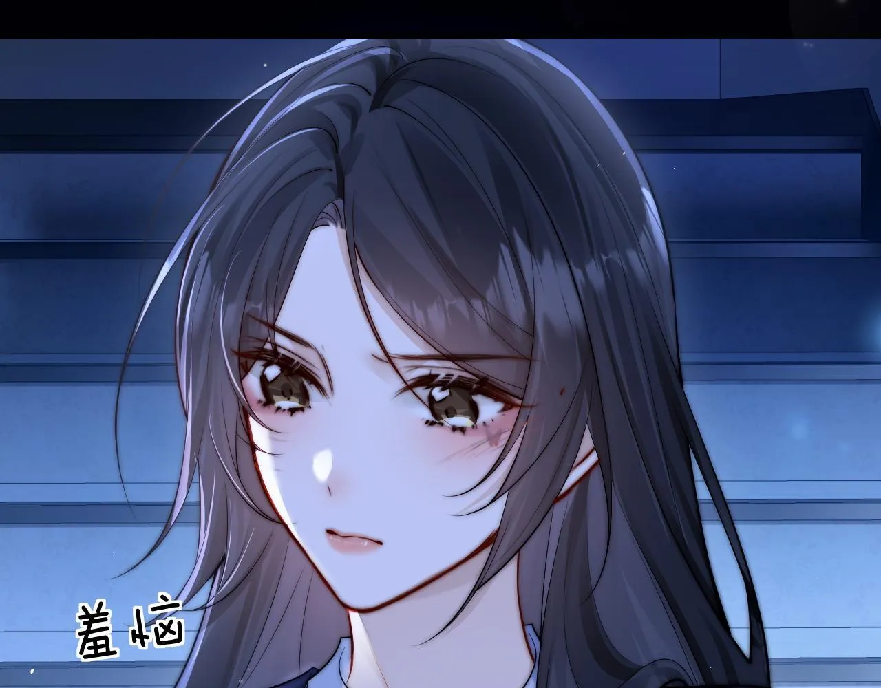 你听得见正版全文免费阅读漫画,第25话 我想追的是你2图