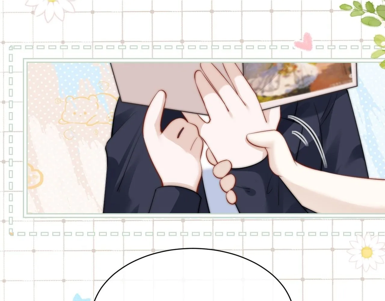 你听得见下册漫画,番外 学霸时刻2图