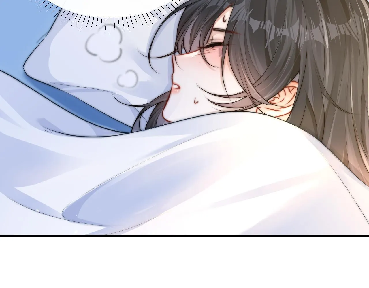 你听得见正版全文免费阅读漫画,第20话 送饭2图