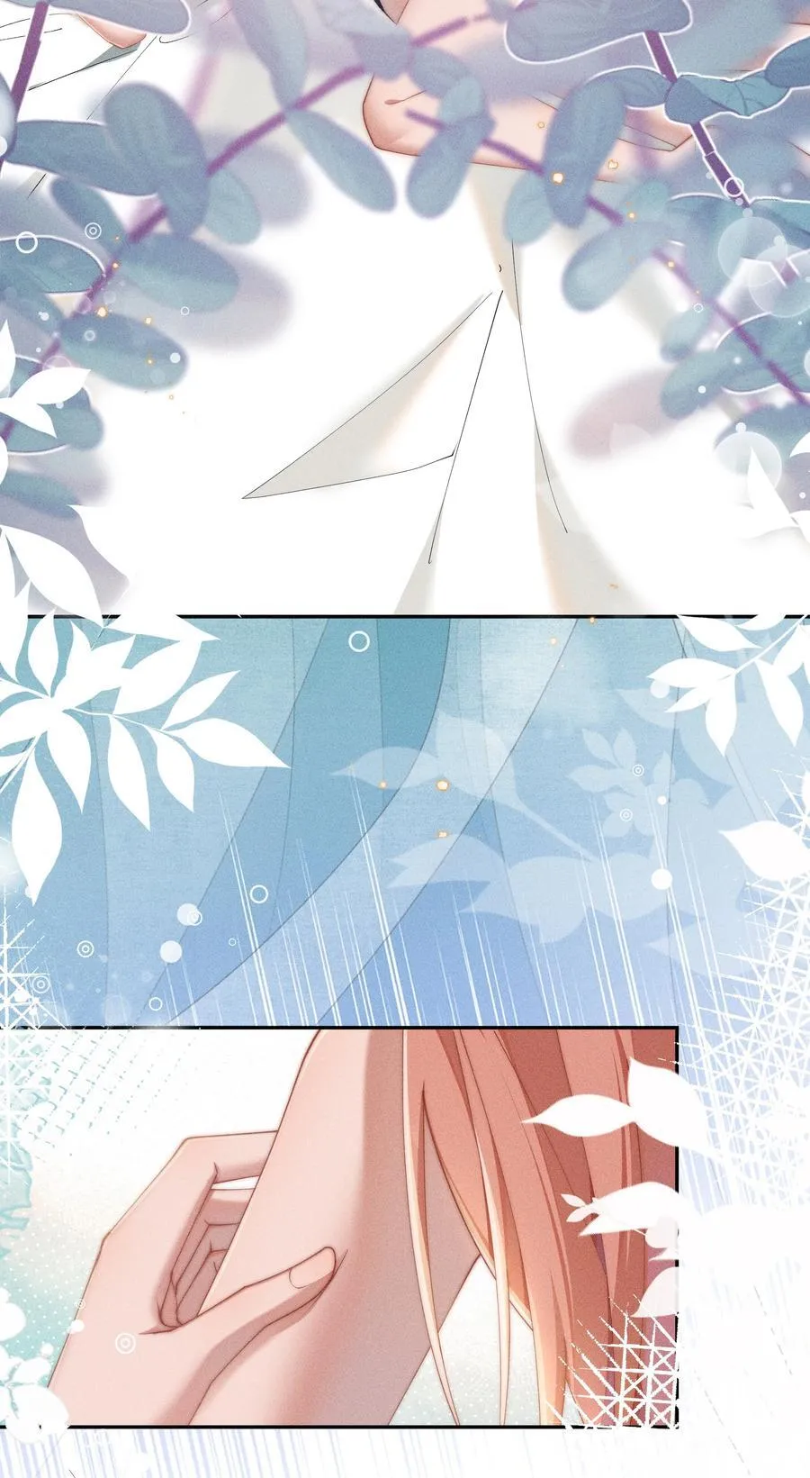 身为恶役女配的我养成病娇女主很正常吧？！漫画,038 为什么小央这么会啊？！1图