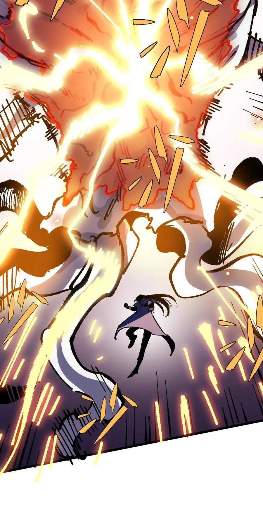我的弟子成了女帝大魔头?! 10-11漫画,21 修到满意哦2图