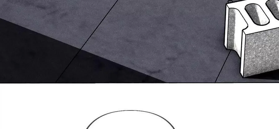 男友半糖半盐漫画,不堪的过往2图