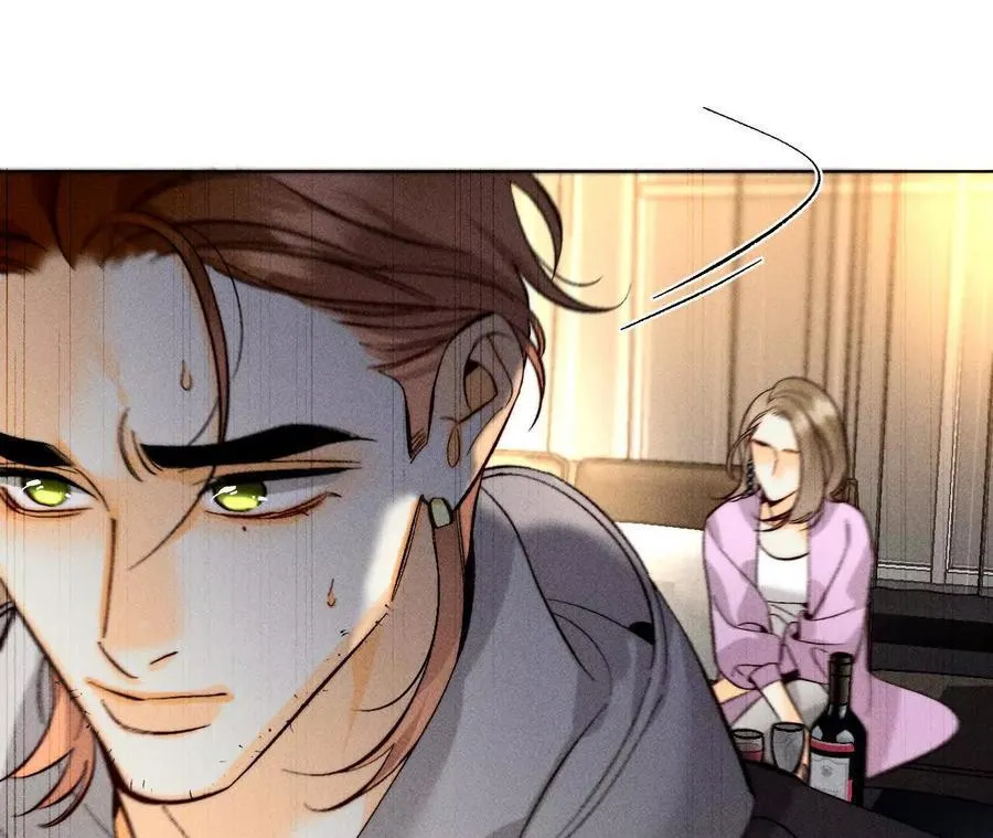 男友半糖半盐漫画,似是故人来2图