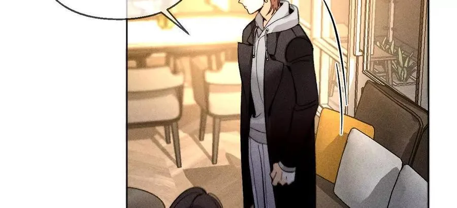 男友半糖半盐漫画,似是故人来2图