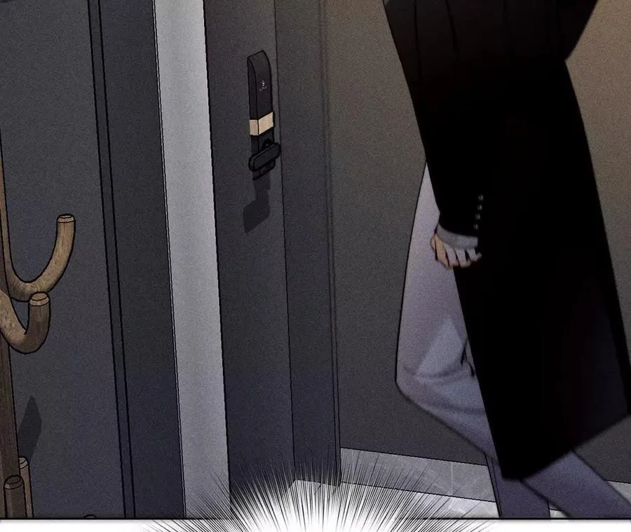 男友半糖半盐漫画,似是故人来2图