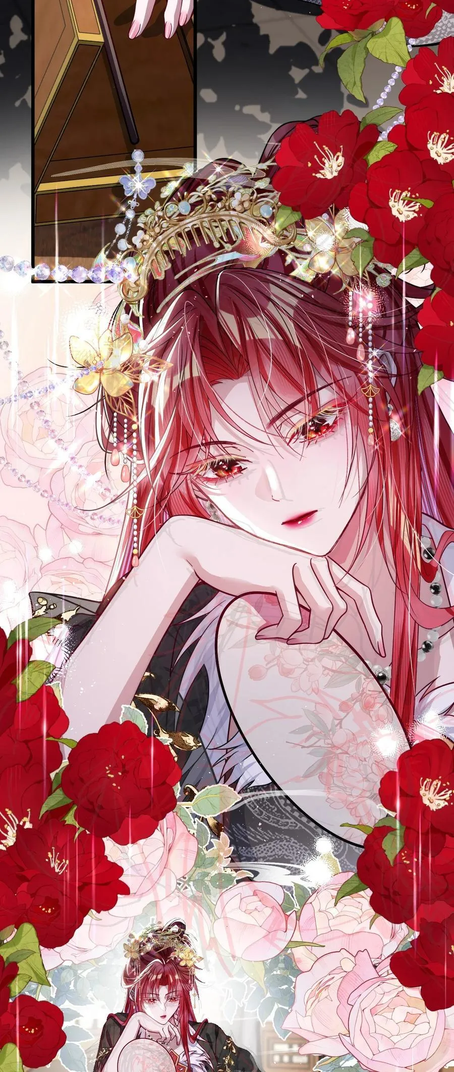 娇养了个疯批美人儿漫画,025 有诈2图
