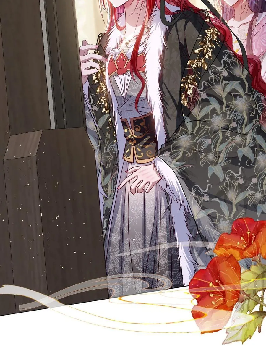 娇养了个疯批美人儿漫画,031 暗通款曲？2图