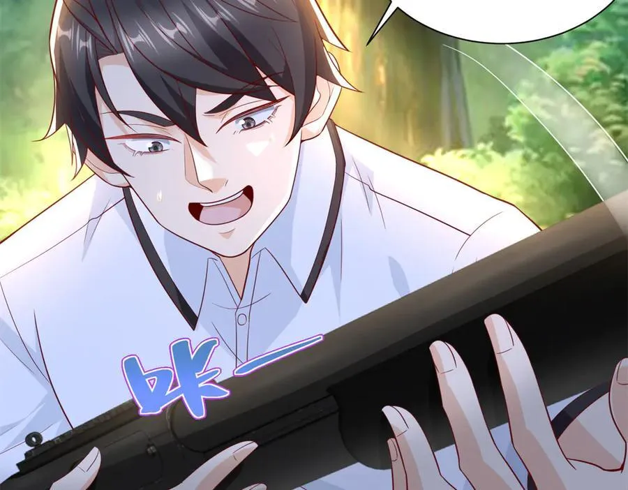新极品全能高手漫画,114 最强狙击手2图