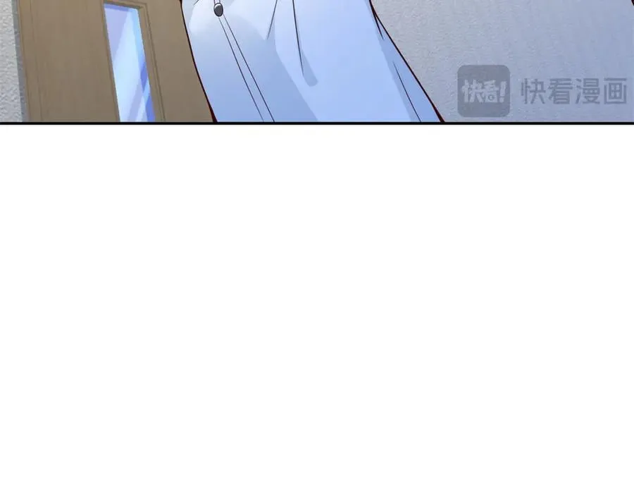新极品全能高手漫画,112 怎样才能飘起来啊2图
