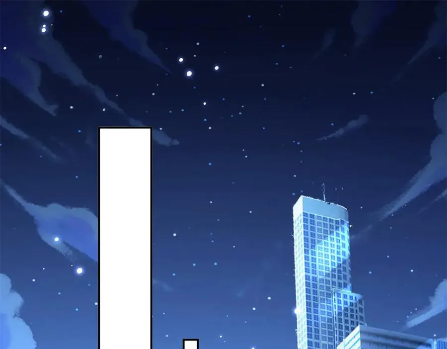 新极品全能高手漫画,111 初尝聚魂草1图