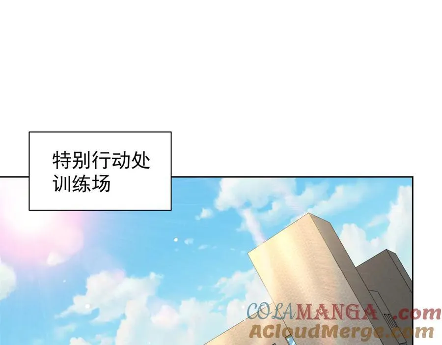 新极品全能高手漫画,114 最强狙击手1图
