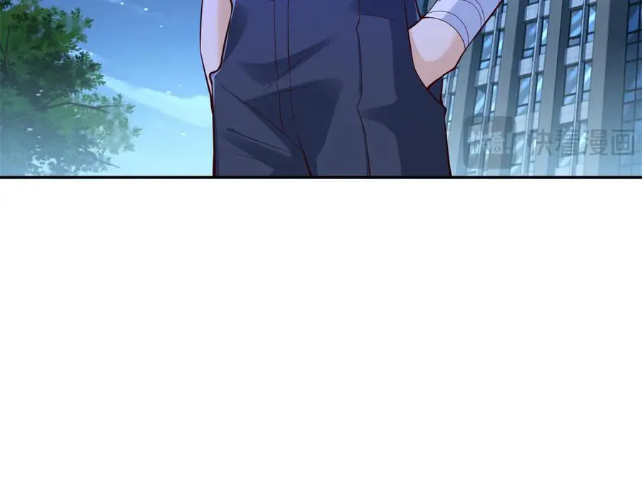 新极品全能高手漫画,111 初尝聚魂草2图