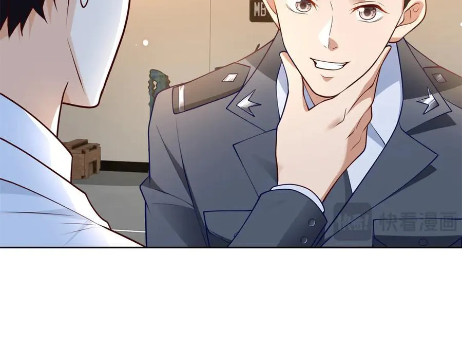 新极品全能高手漫画,114 最强狙击手2图
