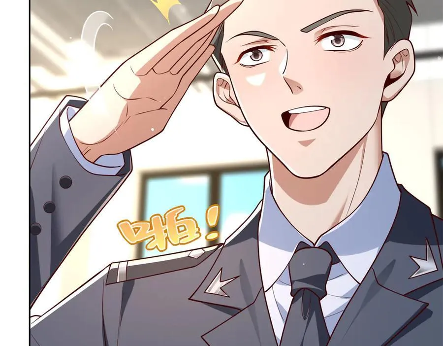 新极品全能高手漫画,114 最强狙击手2图