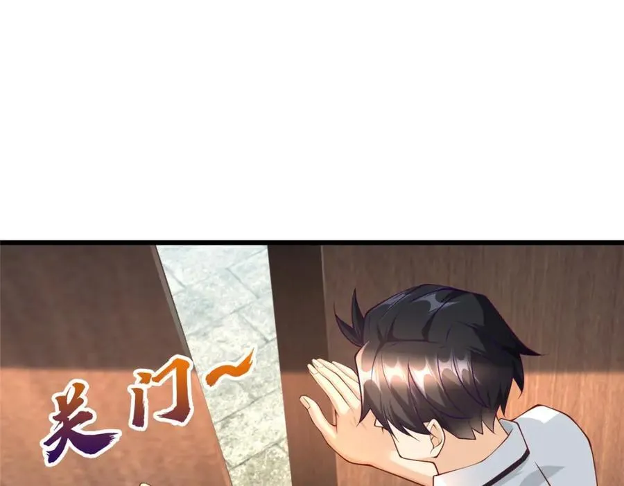 新极品全能高手漫画,107 玄级高手来袭2图