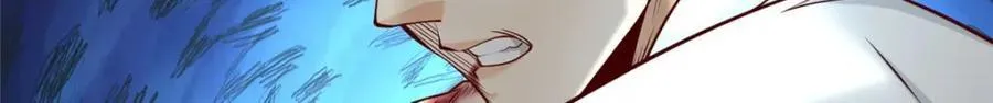 新极品全能高手漫画,108 险胜1图
