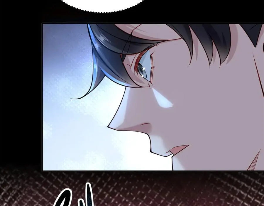 新极品全能高手漫画,110 组合升级1图