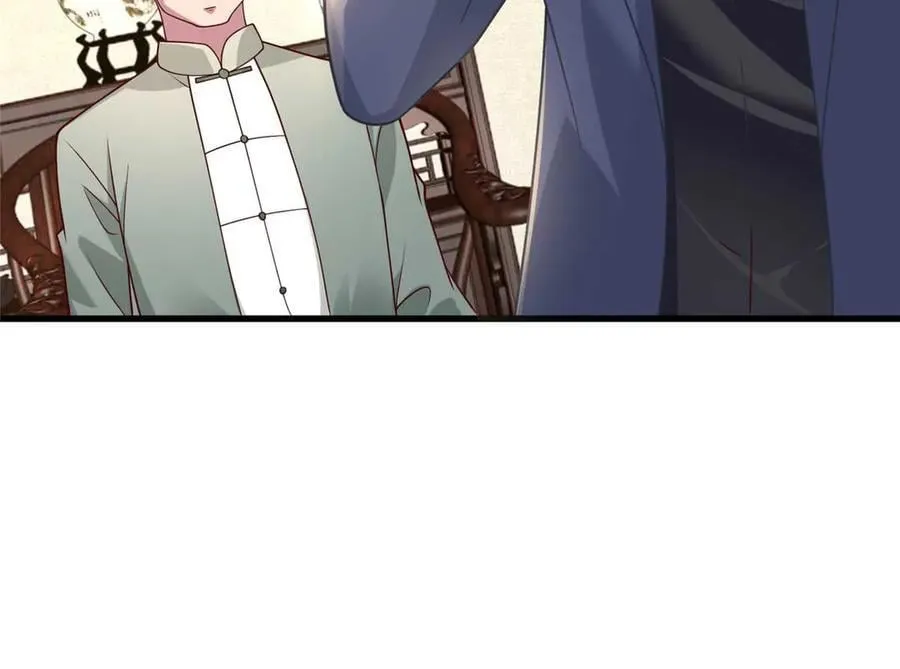新极品全能高手漫画,113 有缘再见2图