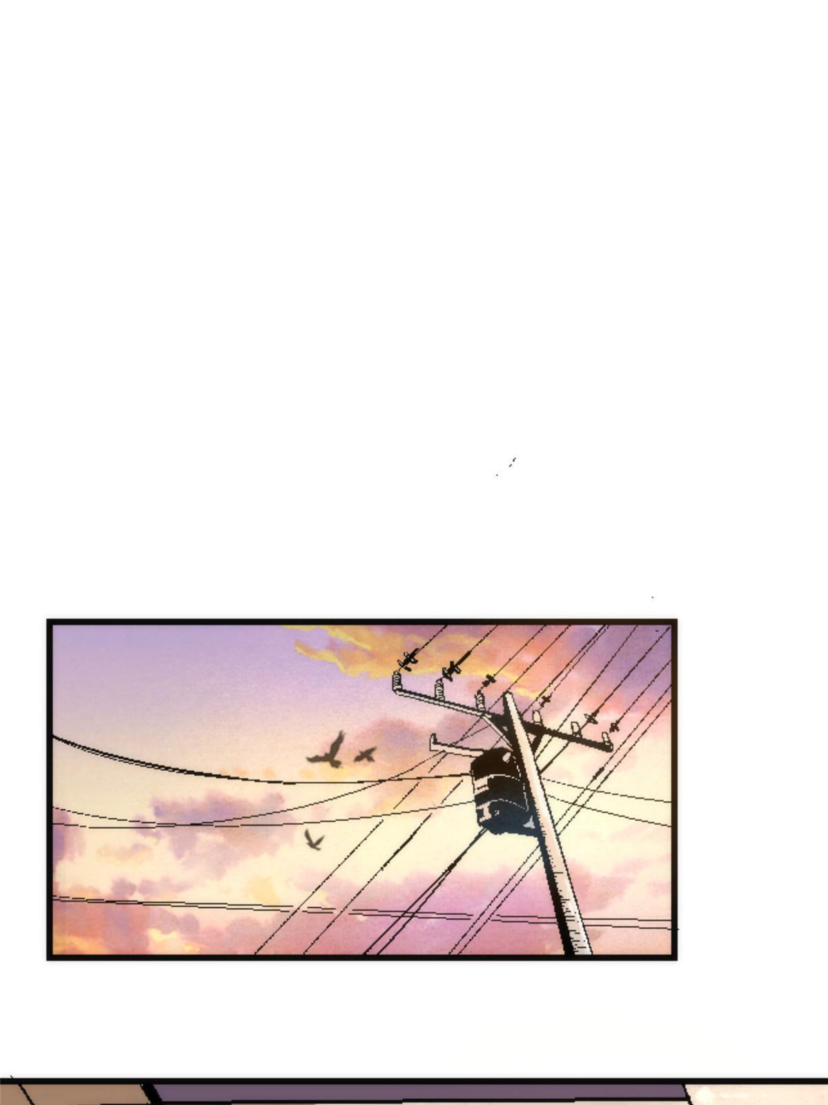 施主下一句漫画,22 天秀1图