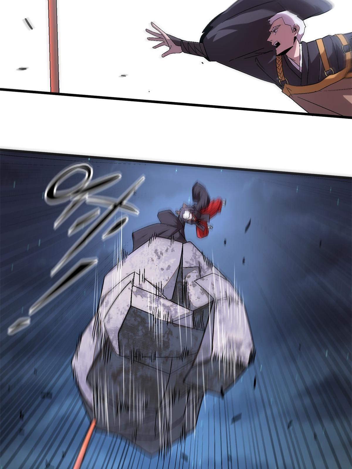施主该舍则舍方能继续前行漫画,51 魔神2图