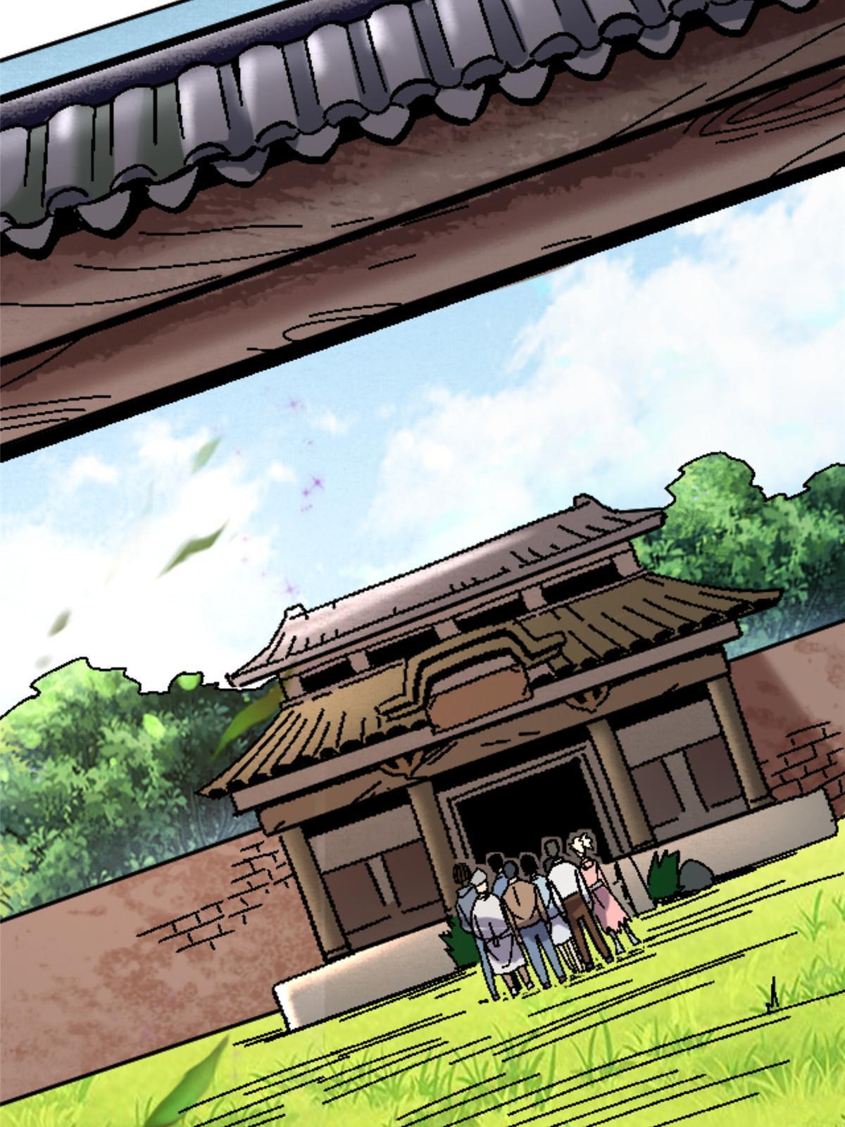 施主该舍则舍方能继续前行漫画,15 那个男人，他来了！1图