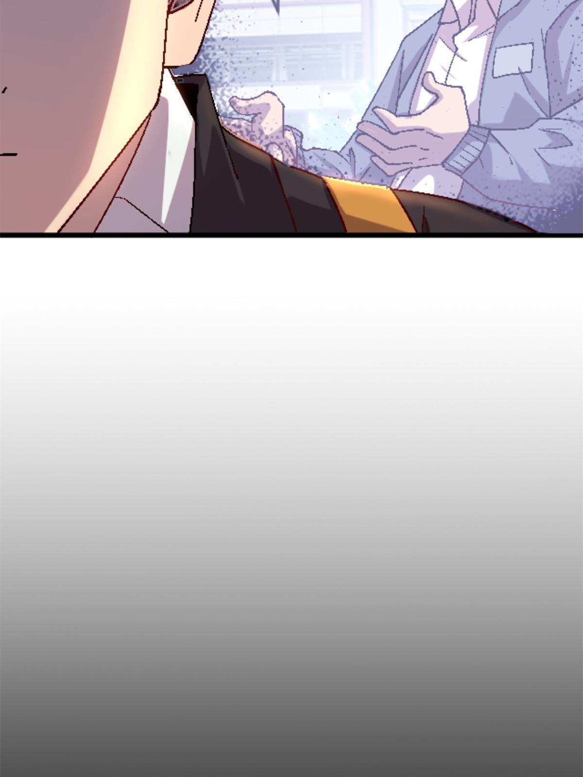 施主该舍则舍方能继续前行漫画,37 花隐神社1图