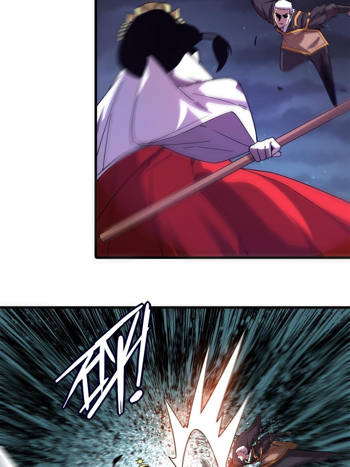 施主该舍则舍方能继续前行漫画,51 魔神2图