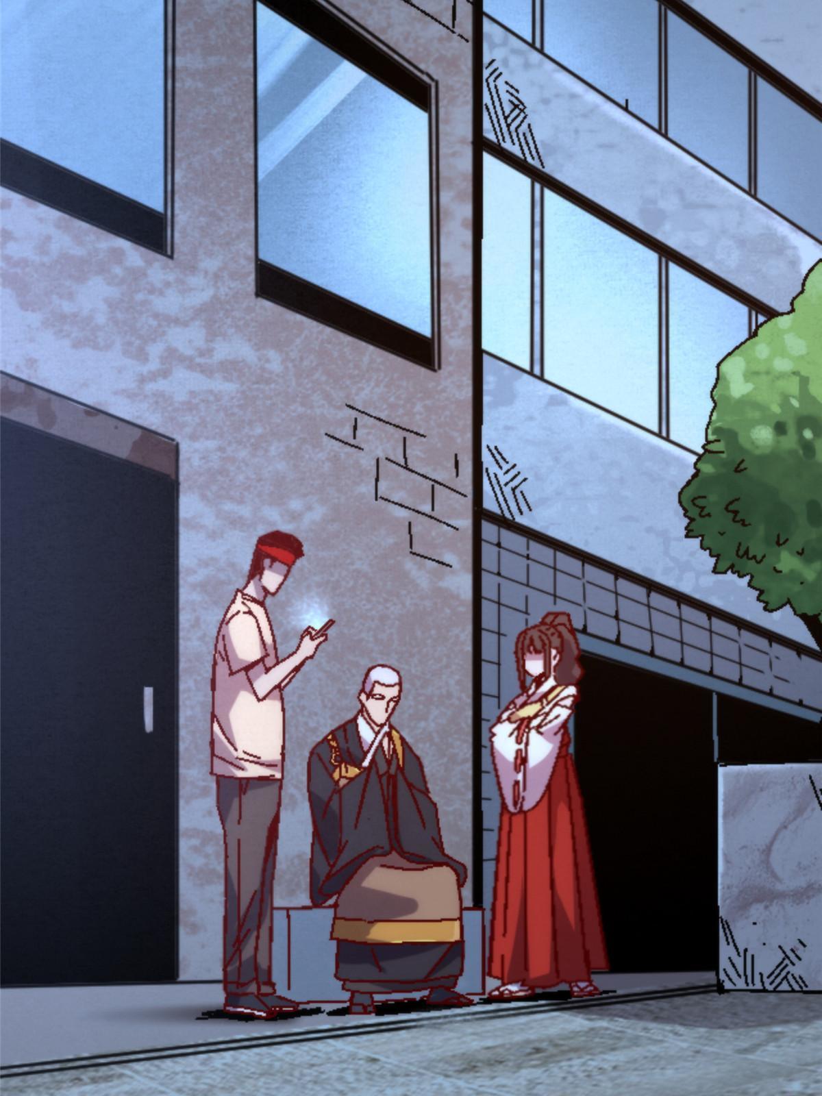 施主该舍则舍方能继续前行漫画,13 安息吧，皮桑1图