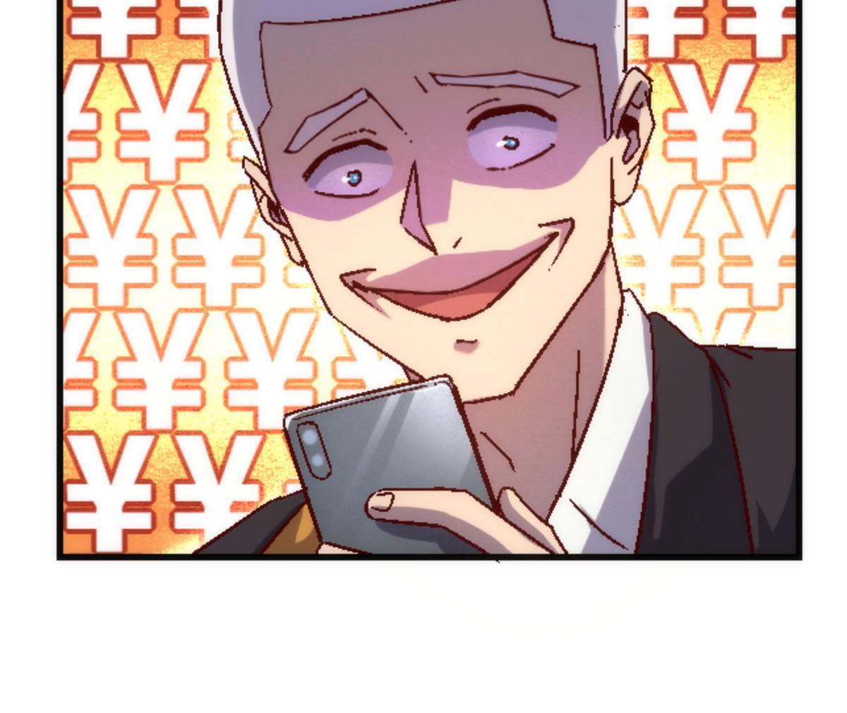 施主下一句漫画,22 天秀2图