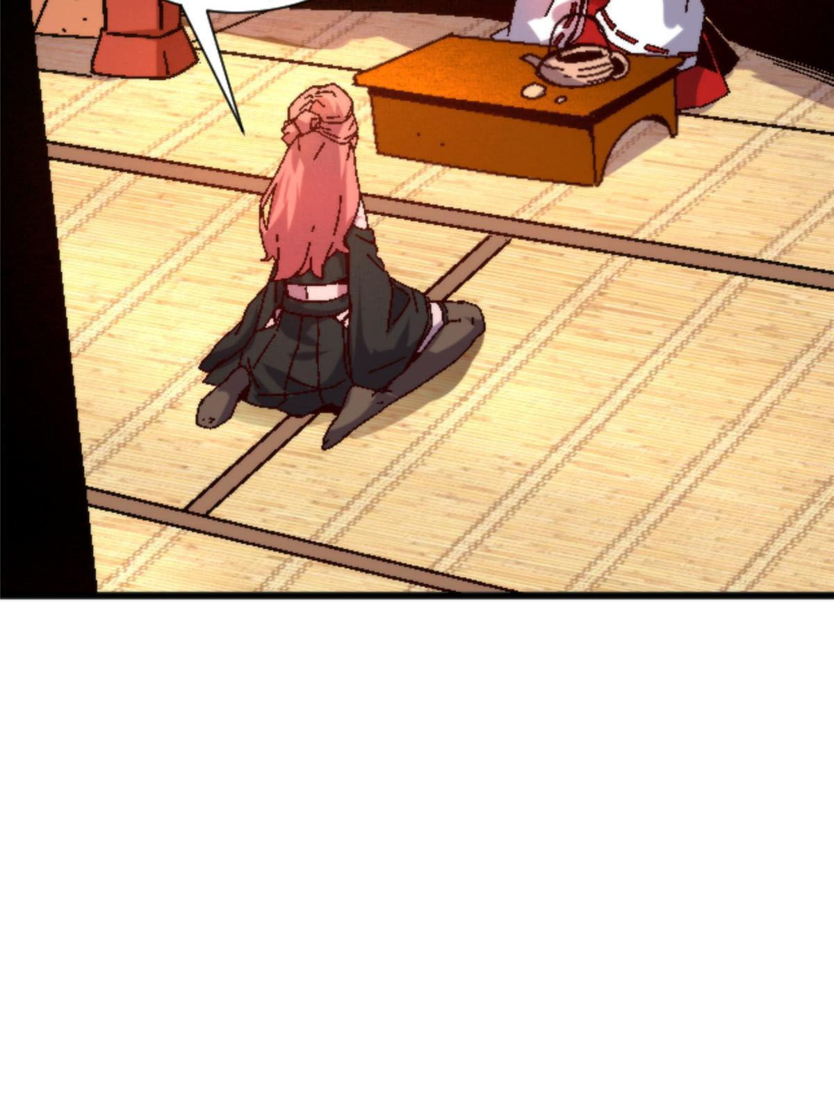 施主该舍则舍方能继续前行漫画,17 蛛网2图