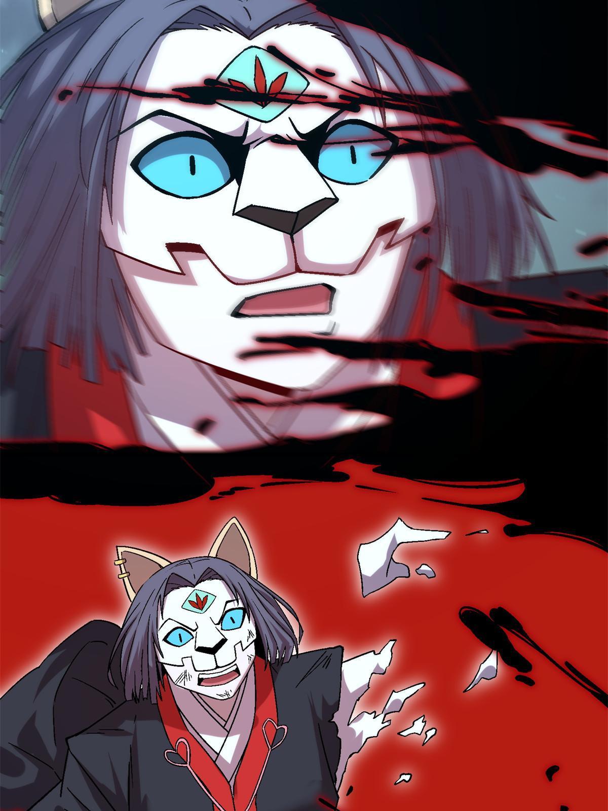 施主该舍则舍方能继续前行漫画,51 魔神2图