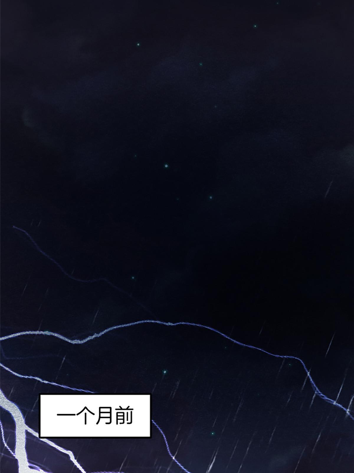 施主该舍则舍方能继续前行漫画,01 小僧 白石秀1图