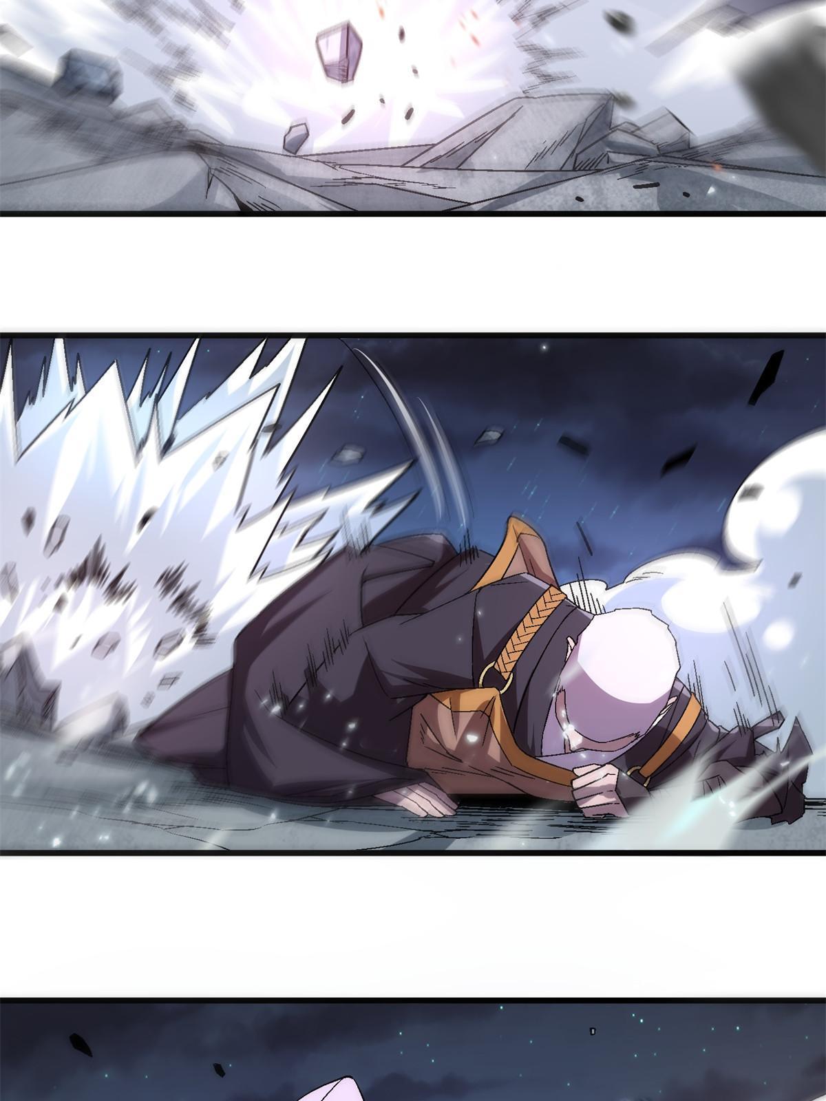 施主该舍则舍方能继续前行漫画,51 魔神2图