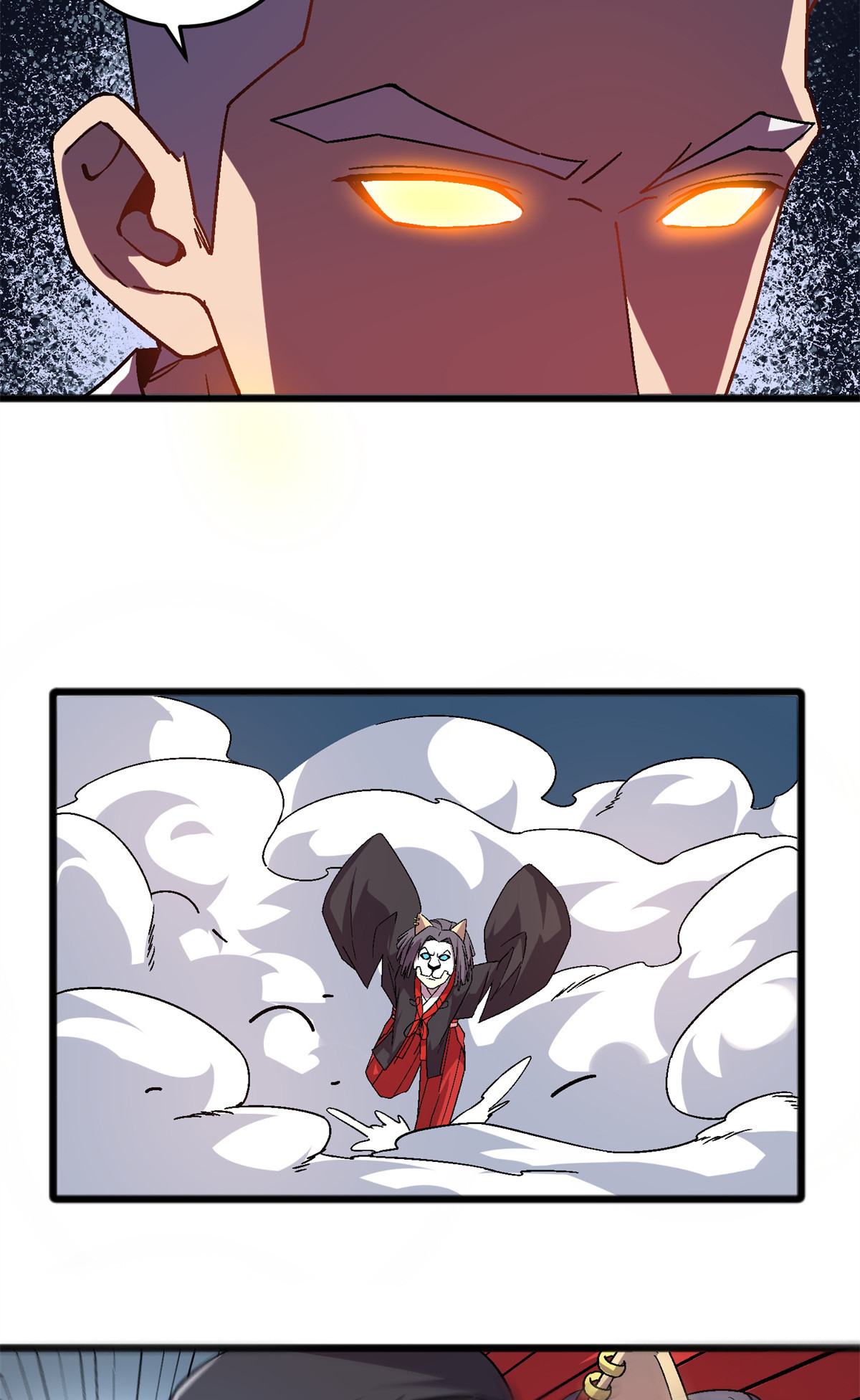 施主该舍则舍方能继续前行漫画,50 绝境1图