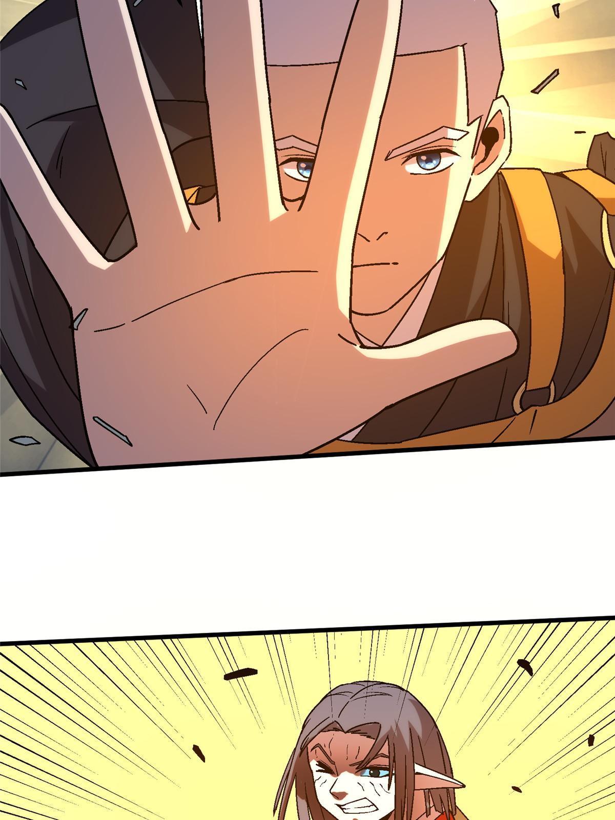 施主下一句漫画,54 认真的一掌2图