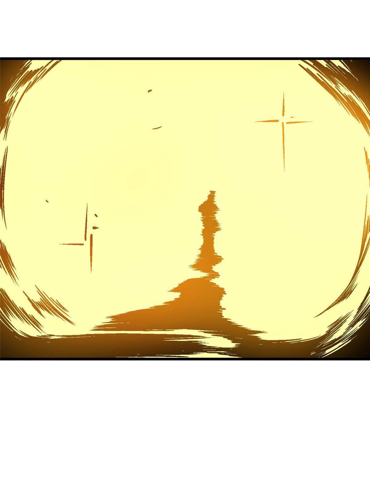 施主下一句漫画,54 认真的一掌1图
