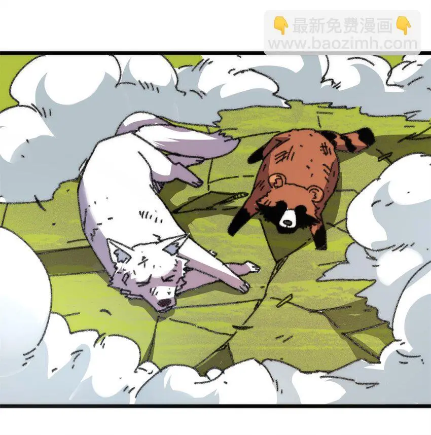 施主该舍则舍方能继续前行漫画,81 妈妈？2图