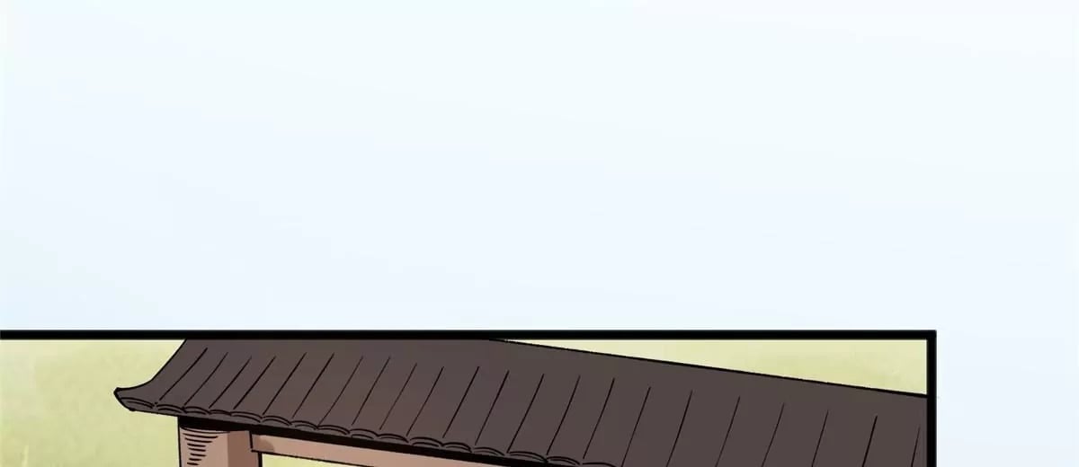 施主该舍则舍方能继续前行漫画,70 暗杀1图