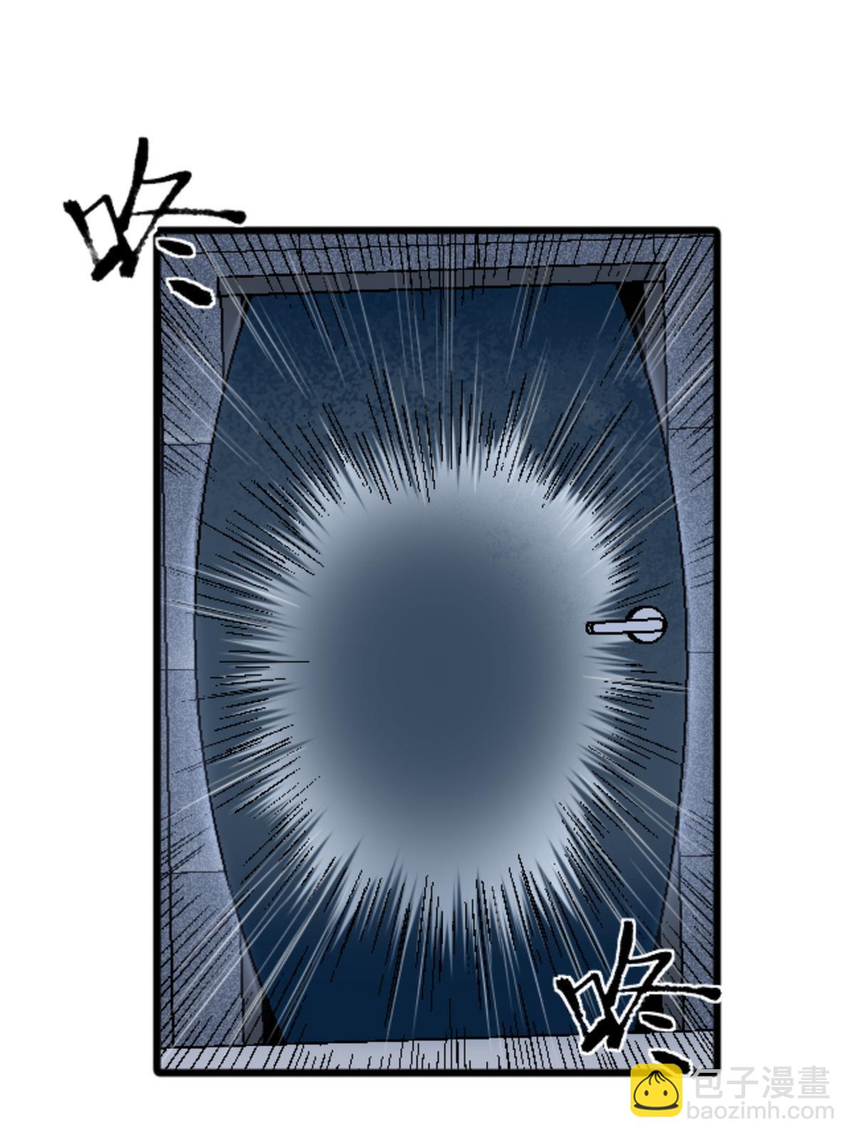 施主该舍则舍方能继续前行漫画,29 墙壁之中1图