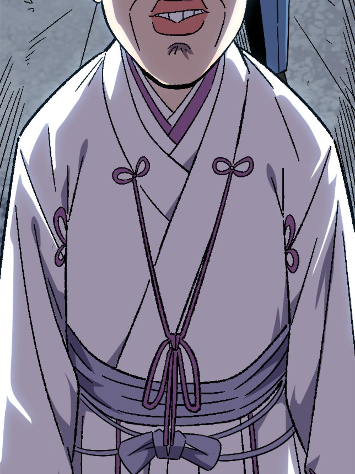 施主这是要漫画,23 明星青年1图