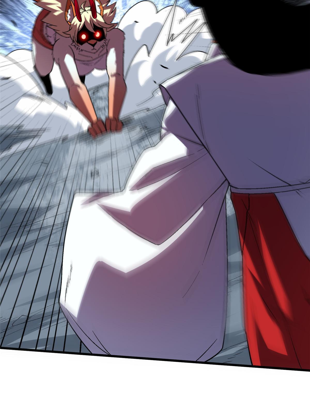 施主该舍则舍方能继续前行漫画,52 二次觉醒2图