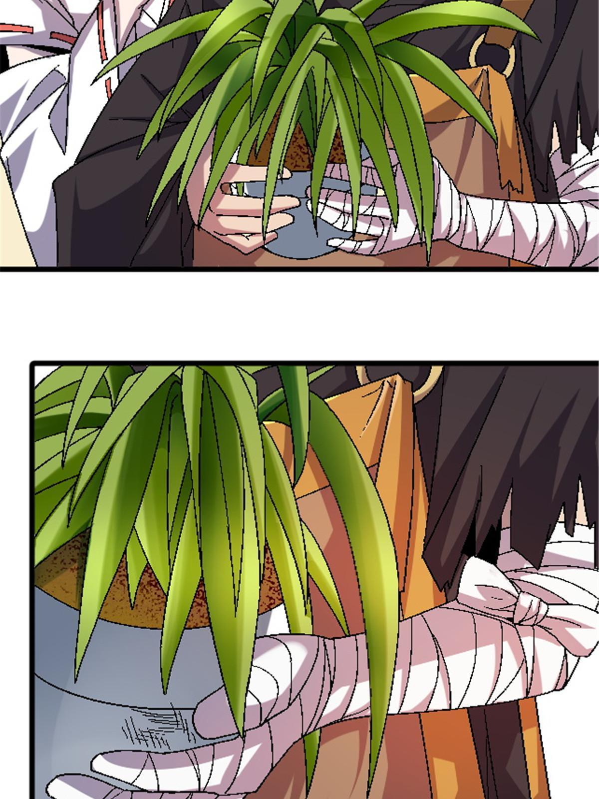 施主该舍则舍方能继续前行漫画,44 花瓶2图