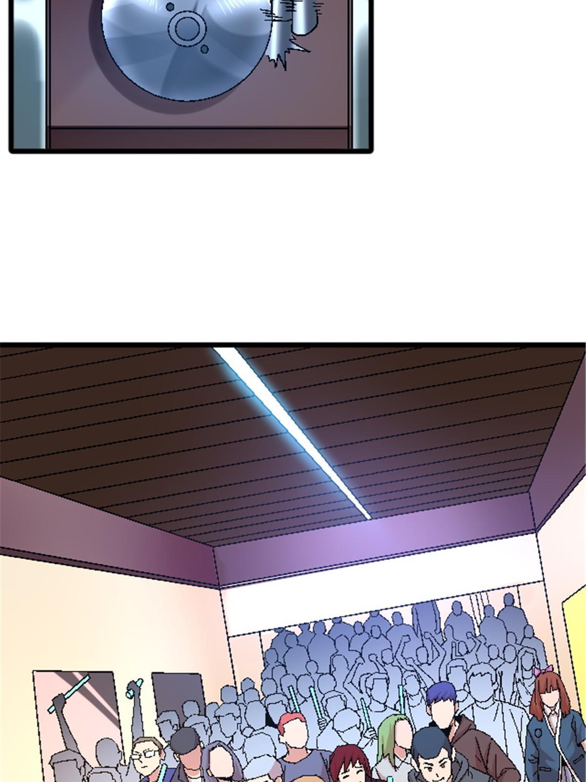 施主这是要漫画,44 花瓶1图