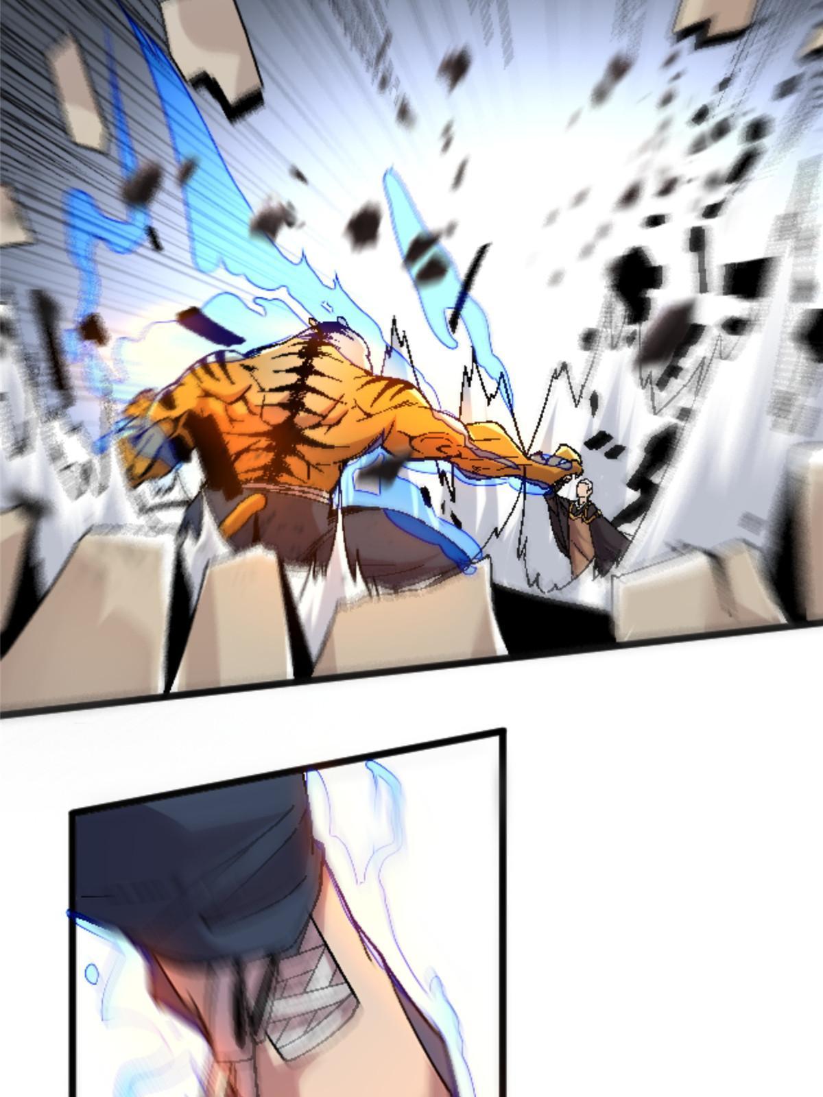 施主这是要漫画,35 差不多得了2图