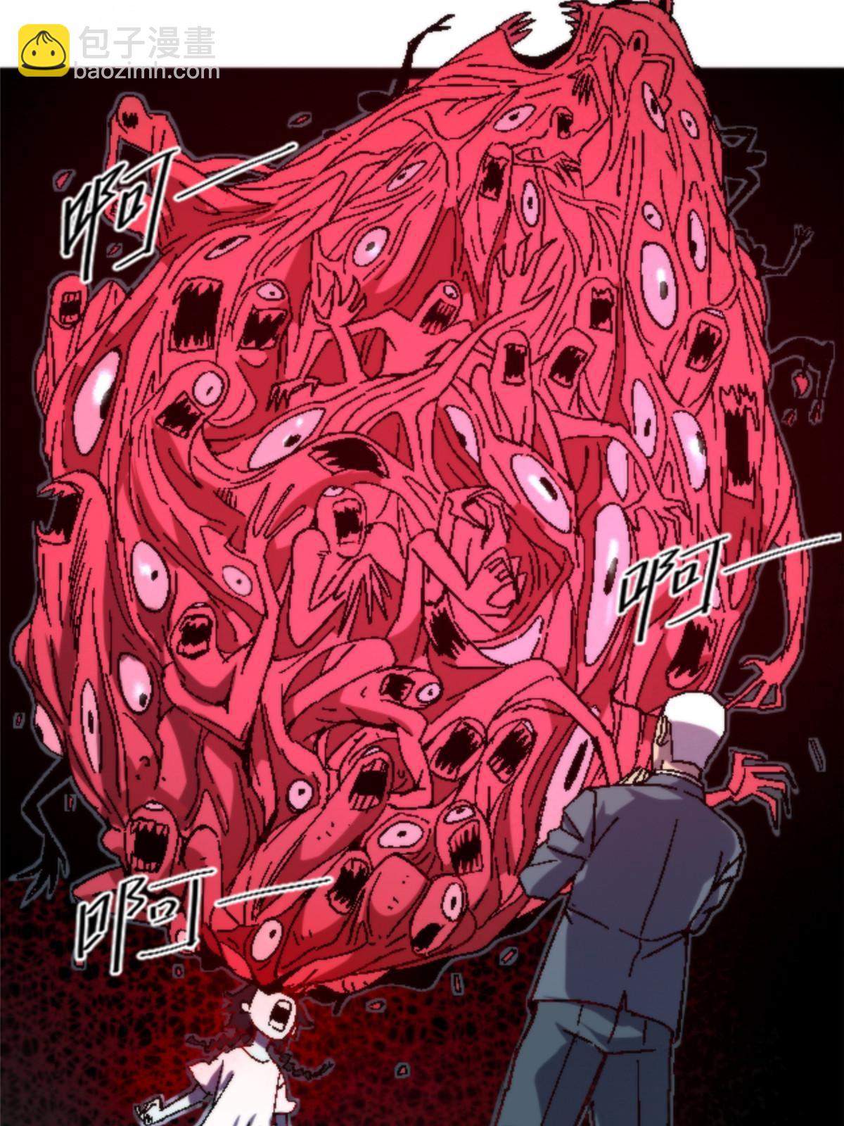 施主该舍则舍方能继续前行漫画,10 笼中鸟2图