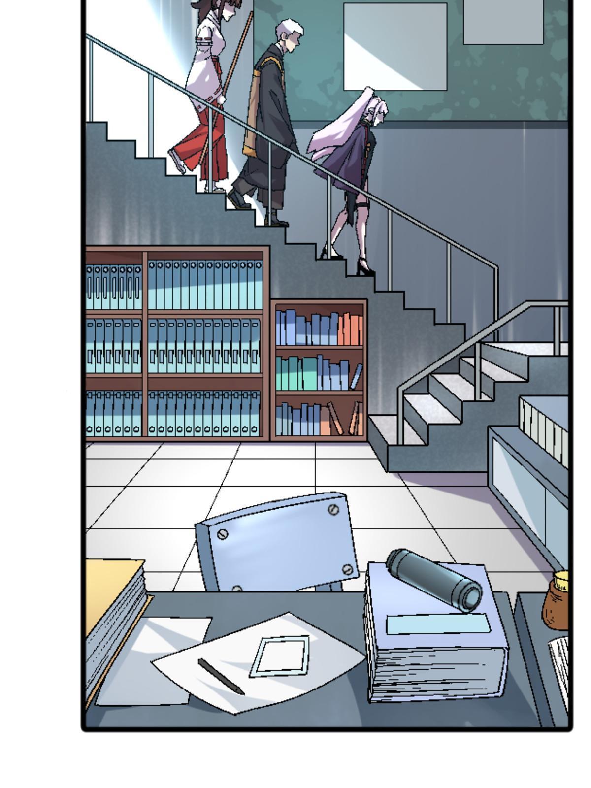 施主该舍则舍方能继续前行漫画,46 母女？2图