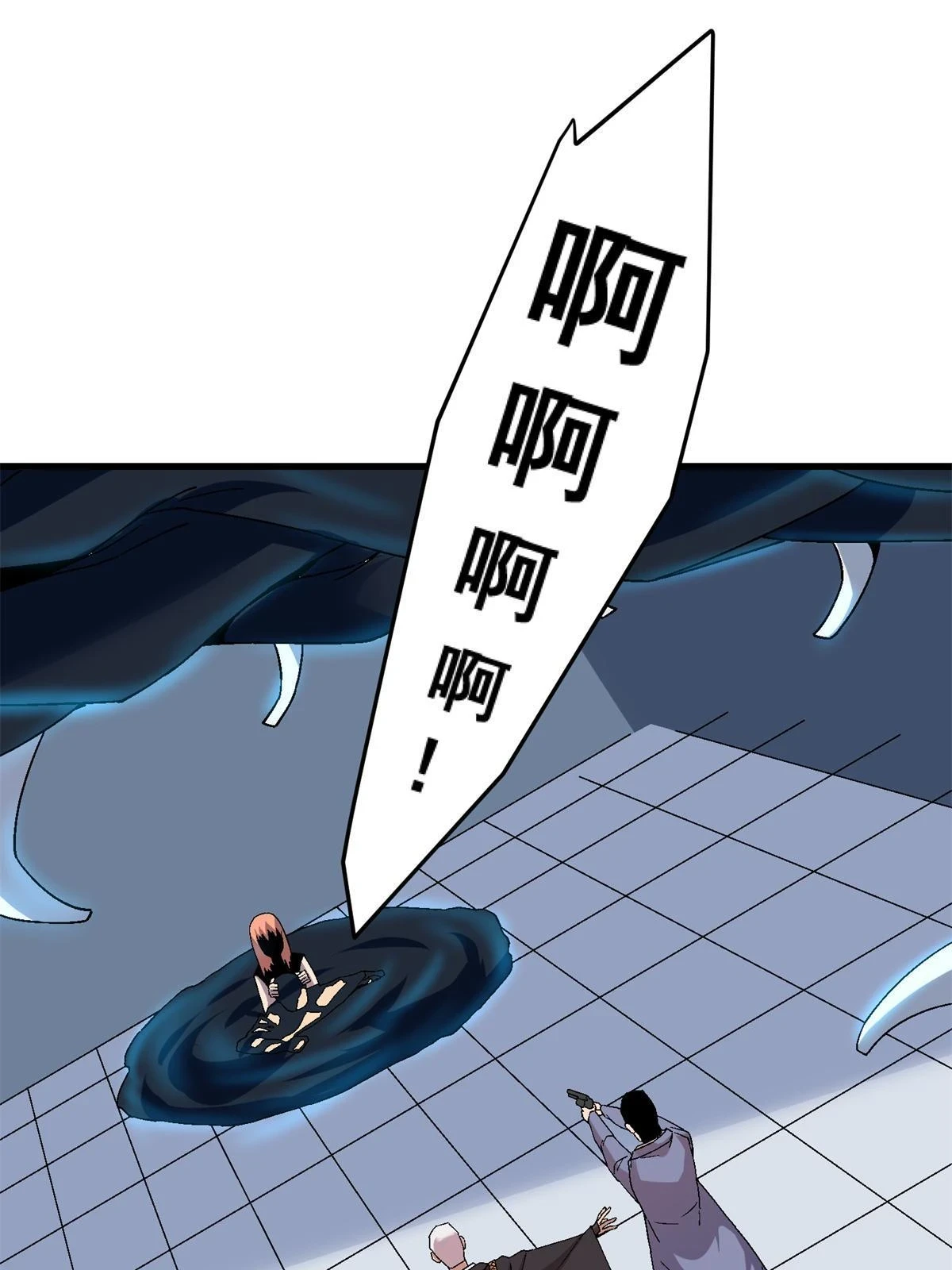 施主该舍则舍方能继续前行漫画,65 普度众生，任重道远1图